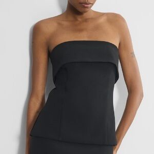 Aritzia Babaton Element Tube Top